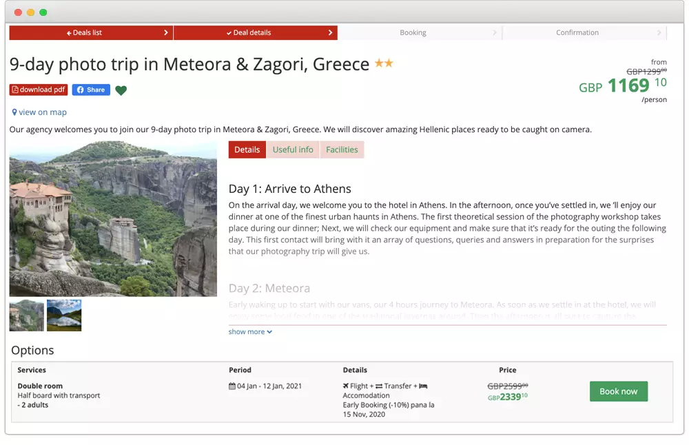 Own Inventory Details